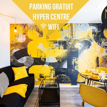 Le Black & Yellow - - Clim - Netflix - Parking Gratuit - Nestor & Margot Agen
